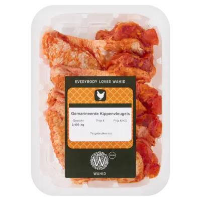 Wahid Gemarineerde wings (400g)