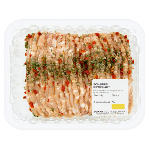 Vomar Scharrel Kipgehakt ca. 330 g (Stuk, 300g)