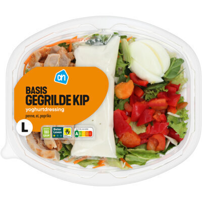 AH Basis maaltijdsalade gegrilde kip (bak, 450g)