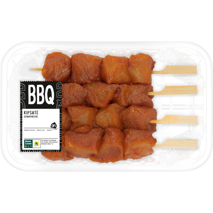 BBQ Kipsaté (bak, 250g)