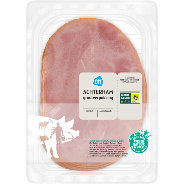 Achterham (250g)