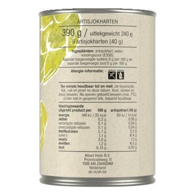 Artisjokharten (blik, 390g)