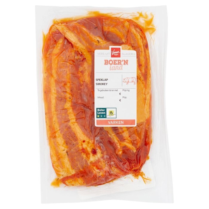 Vomar Boer'n Land Speklap Smokey 0,270 kg (270g)