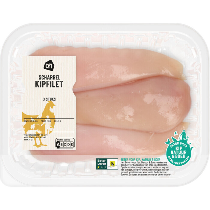 AH Scharrel kipfilet 3 stuks (600g)