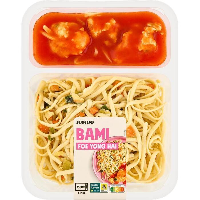 Jumbo Bami Foe Yong Hai 450 g (450g)