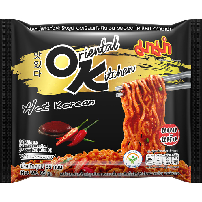 Mama Instant Noedels Hot Korean 85g (85g)