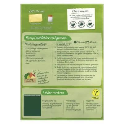 Knorr Wereldgerechten Italiaanse lasagne (doos, 351g)