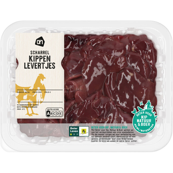 AH Scharrel kippenlevertjes (400g)