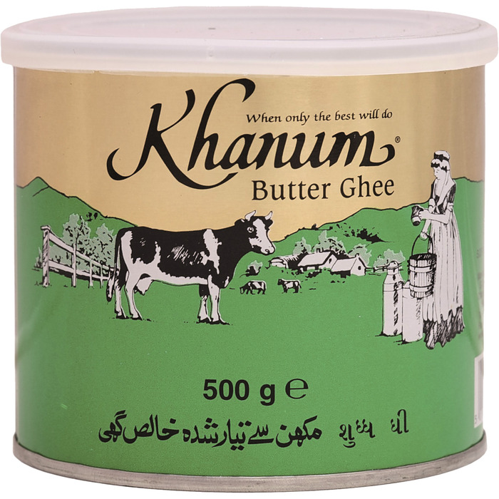 Khanum Butter ghee (500g)