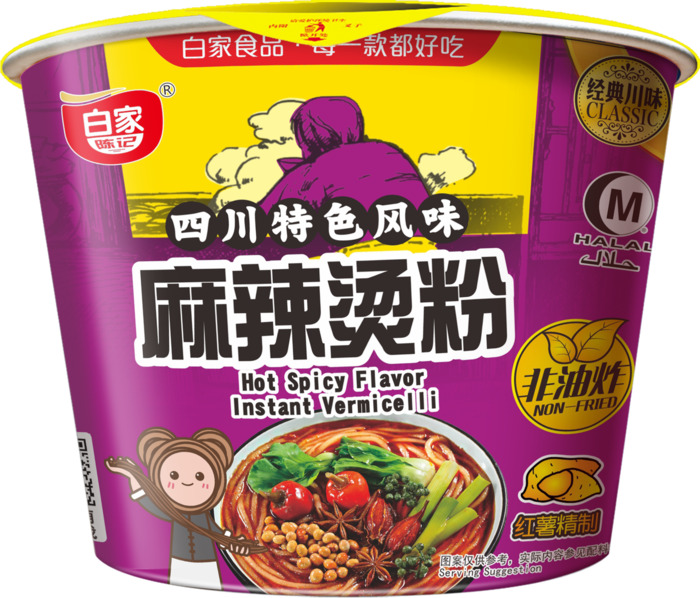 Baijia Instant Vermicelli Pittig & Kruidig Kom 105g (105g)