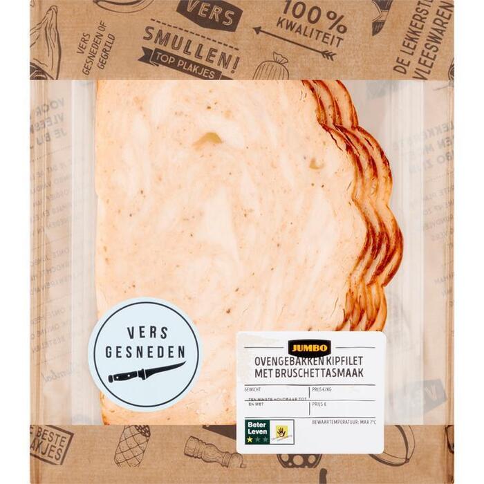 Jumbo Ovengebakken Kipfilet met Bruschettasmaak ca. 120g