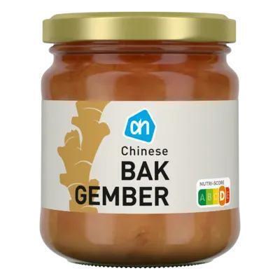 Bakgember gesneden (250g)