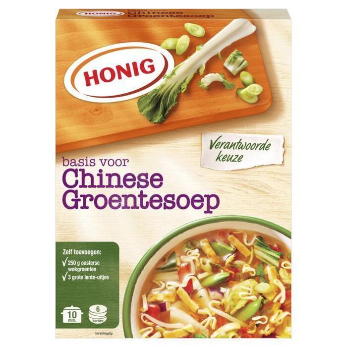 Chinese groentesoep (Stuk, 57g)