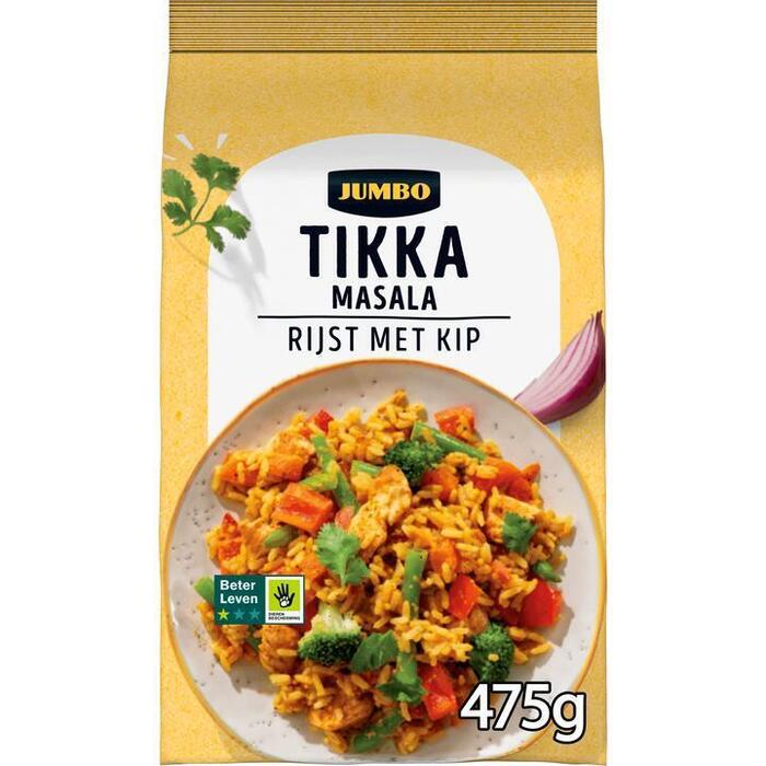 Jumbo Tikka Masala Rijst met Kip 475 g (475g)