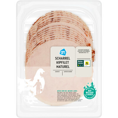 AH Scharrel kipfilet (150g)