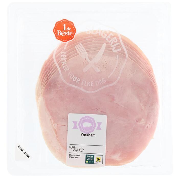 Yorkham (150g)