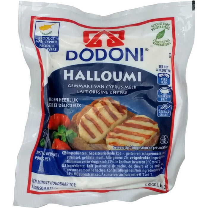 Halloumi 43+ (225g)