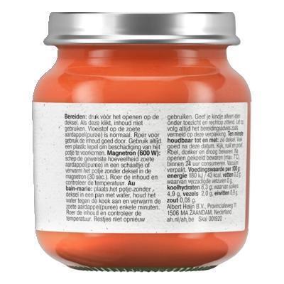 AH Biologisch Groentehapje zoete aardappel 4+ (125g)