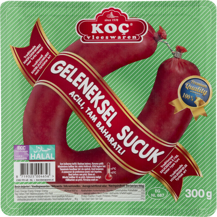 Koc Sucuk (300g)