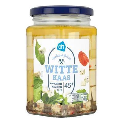 AH Witte kaas blokjes (340g)