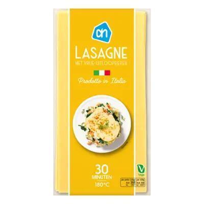 Lasagne (250g)