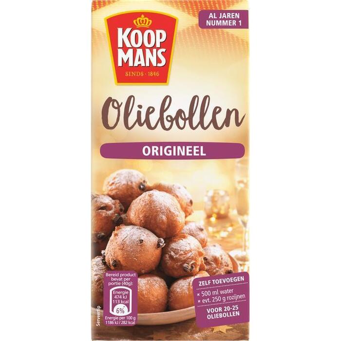 Oliebollen Origineel (doos, 500g)