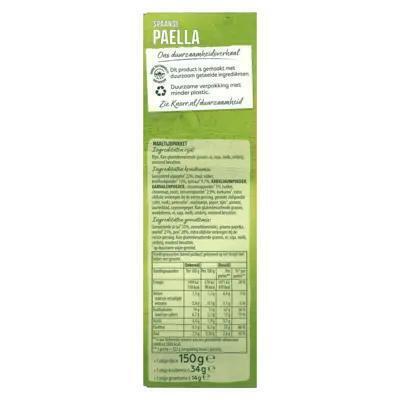 Knorr Maaltijdpakket Spaanse Paella 198 g (Doos, 261g)