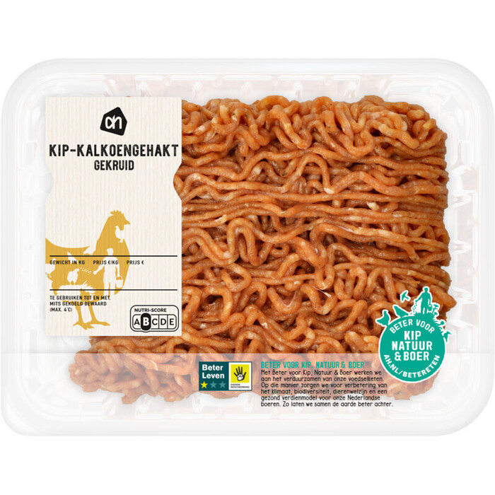 AH Kip-kalkoengehakt gekruid (300g)