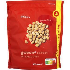 g'woon Pinda's Gezouten 500 g (500g)