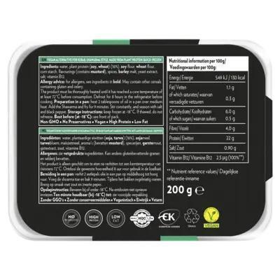Redefine Meat Shoarma (200g)