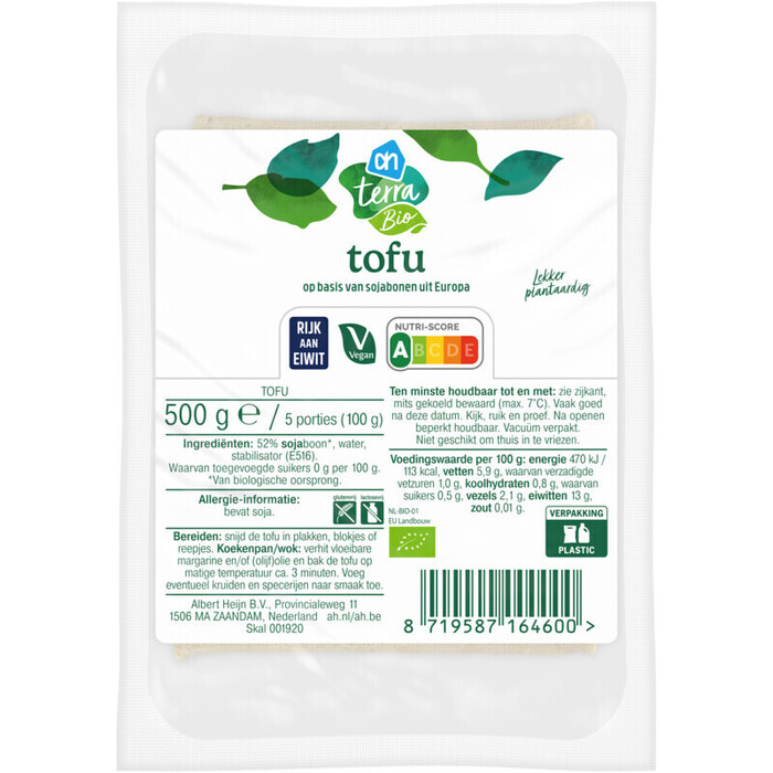 AH Terra Biologische tofu grootverpakking (500g)