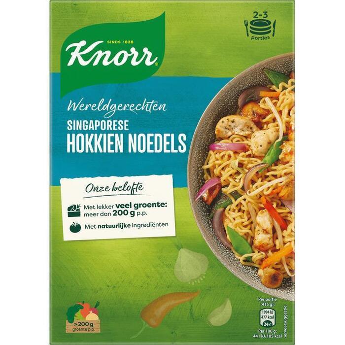 Knorr Wereldgerechten Singaporese hokkien mie (227g)