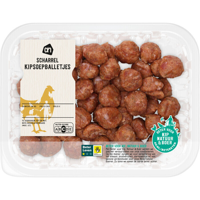AH Scharrel kipsoepballetjes (250g)