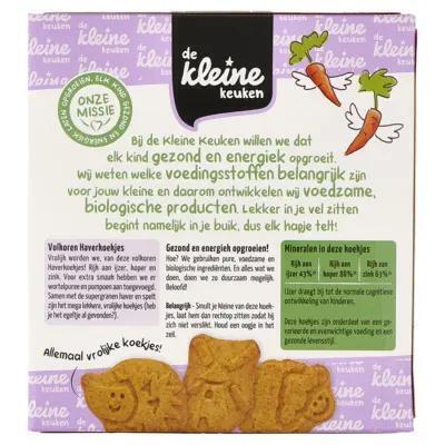 Biologische haverkoekjes 1,5jr+ (Zak, 120g)