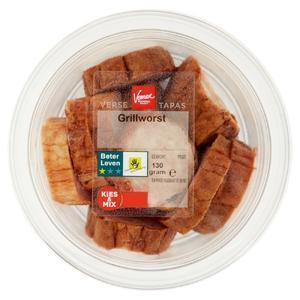 Vomar Grillworst 130 g (130g)