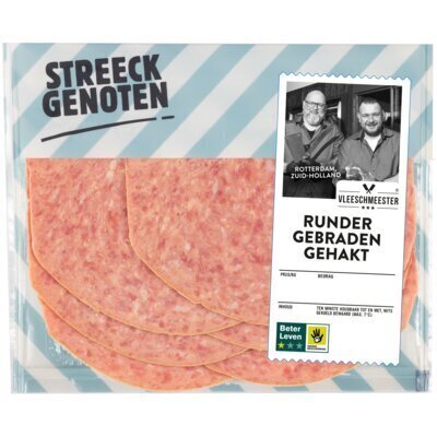 Streeckgenoten Runder gebraden gehakt (120g)