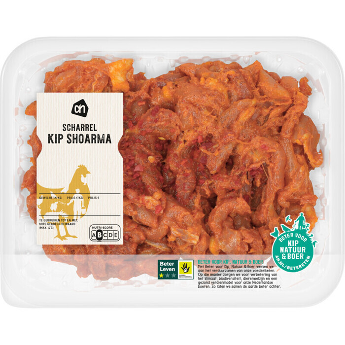 AH Scharrel kipdijfiletreepjes shoarma (400g)