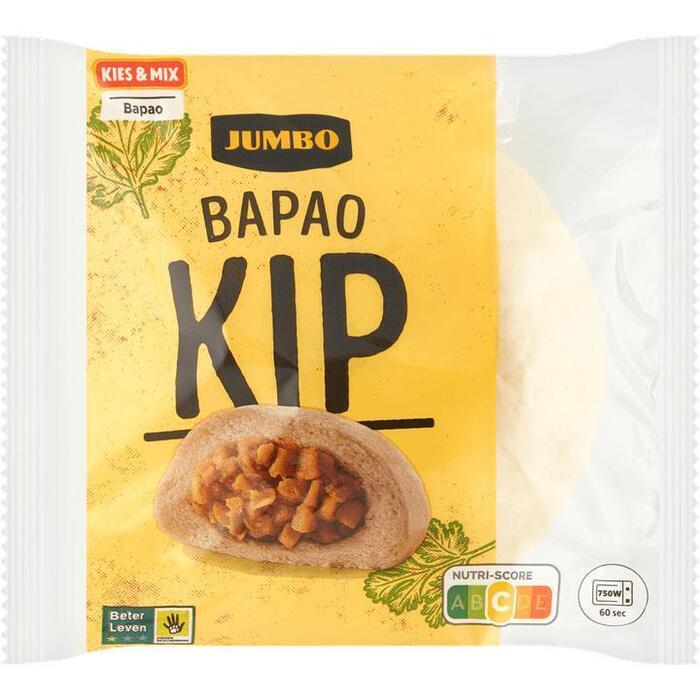Jumbo Bapao Kip 115g (115g)