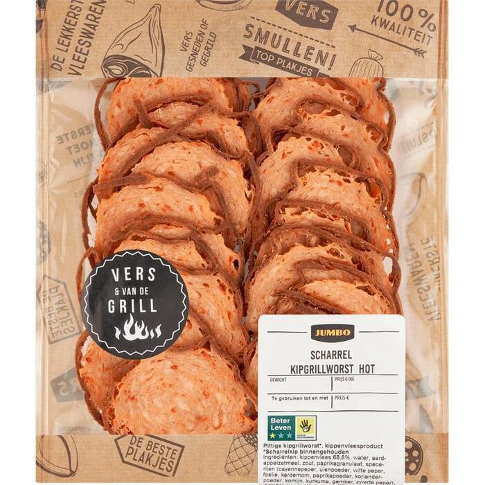 Jumbo Kipgrillworst Hot ca. 130 g