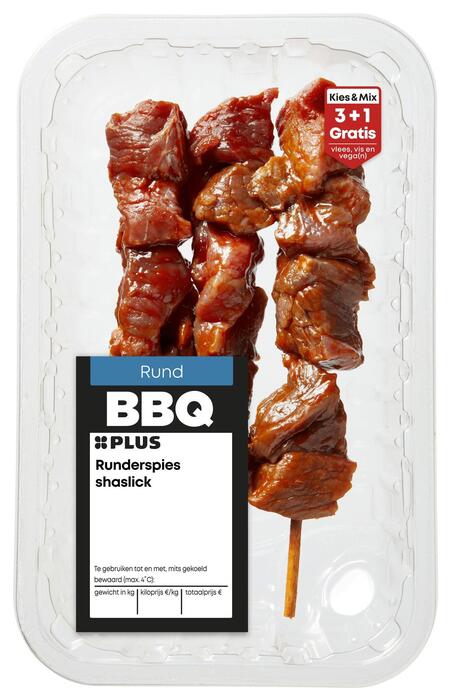 Runderspies shaslick (100g)