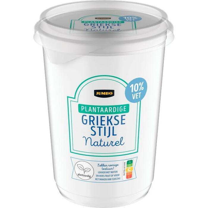 Jumbo Plantaardige Griekse Stijl Naturel 10% Vet 500 g (500g)