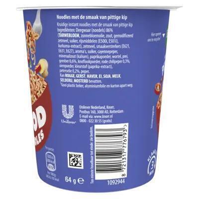 Knorr Good noodles pittige kip (64g)