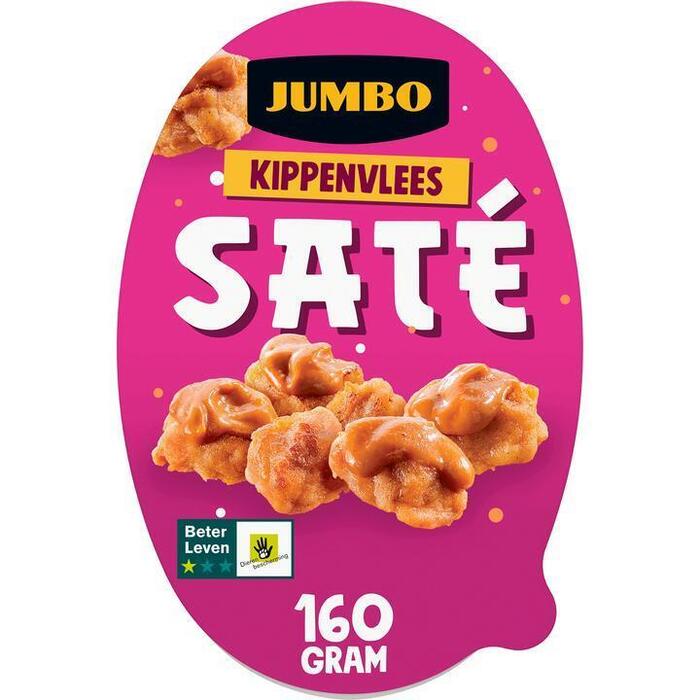 Jumbo Saté Zonder Stokjes Kip 160g (160g)
