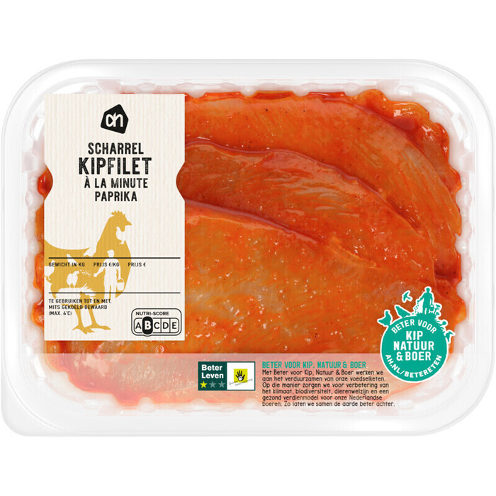 AH Scharrel kipfilet à la minute paprika (325g)