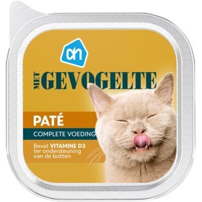 AH Alu paté gevogelte (100g)
