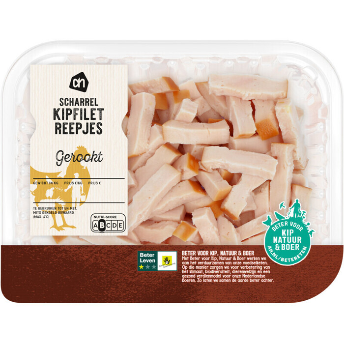 AH Scharrel gerookte kipfiletreepjes (250g)