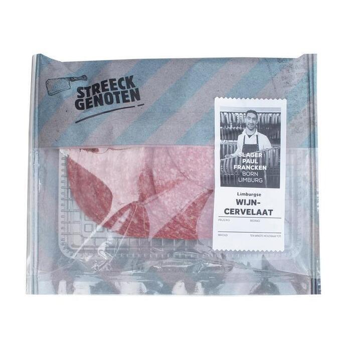 Streeckgenoten Limburgse wijncervelaat (120g)