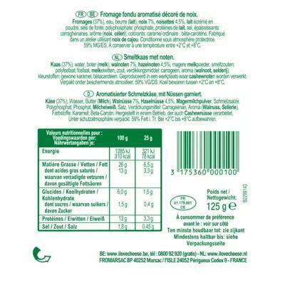 Rambol noot (Stuk, 125g)