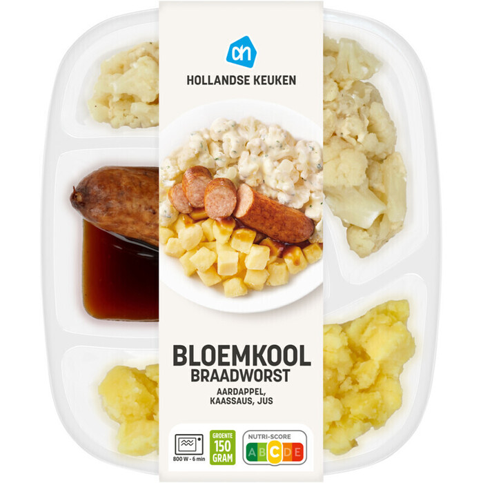 AH Braadworst bloemkool (500g)