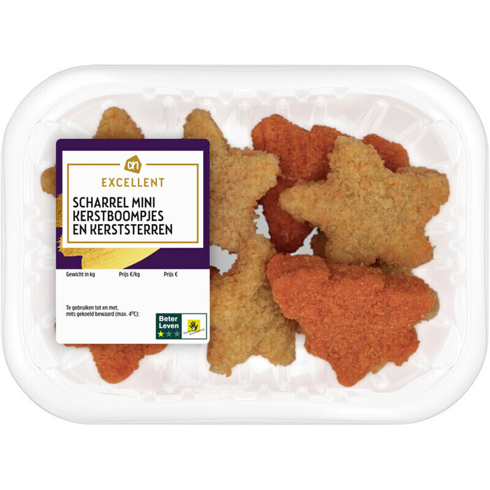 AH Mini kipkerstboompjes (200g)
